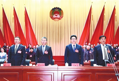 堅定信心 鼓足干勁 奮力沖鋒 —— 黔南州十四屆人大六次會議 ...