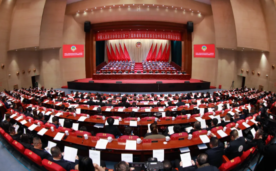 黔南州政協(xié)十三屆四次會議勝利閉幕