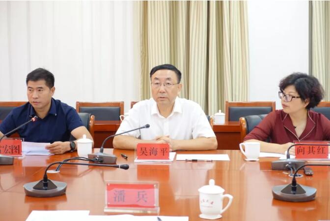 州委常委、州政府副州長吳海平講話.jpg