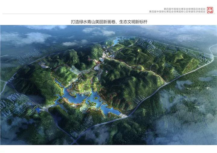 綠博園總體規(guī)劃綠博園核心區(qū).jpg