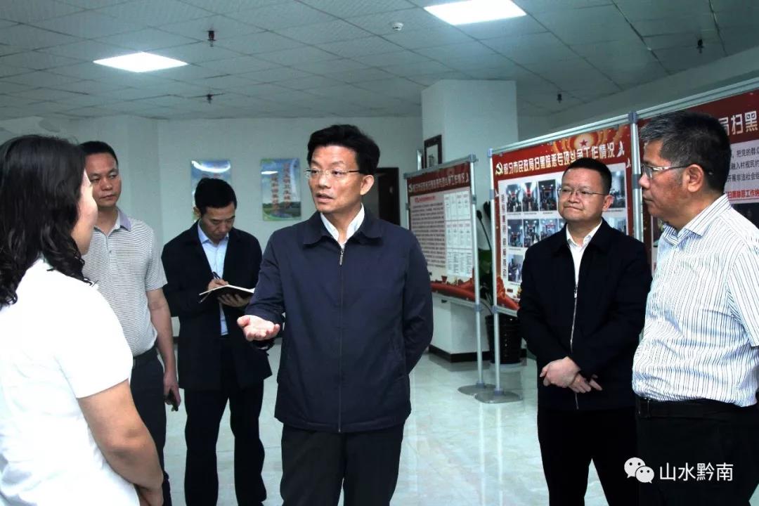 在都勻市民政局調(diào)研.jpg