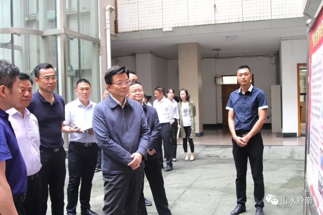 在都勻市紀(jì)委市監(jiān)委調(diào)研.jpg